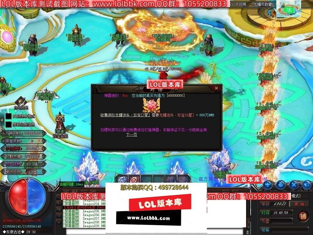 Images210压缩后.JPG
