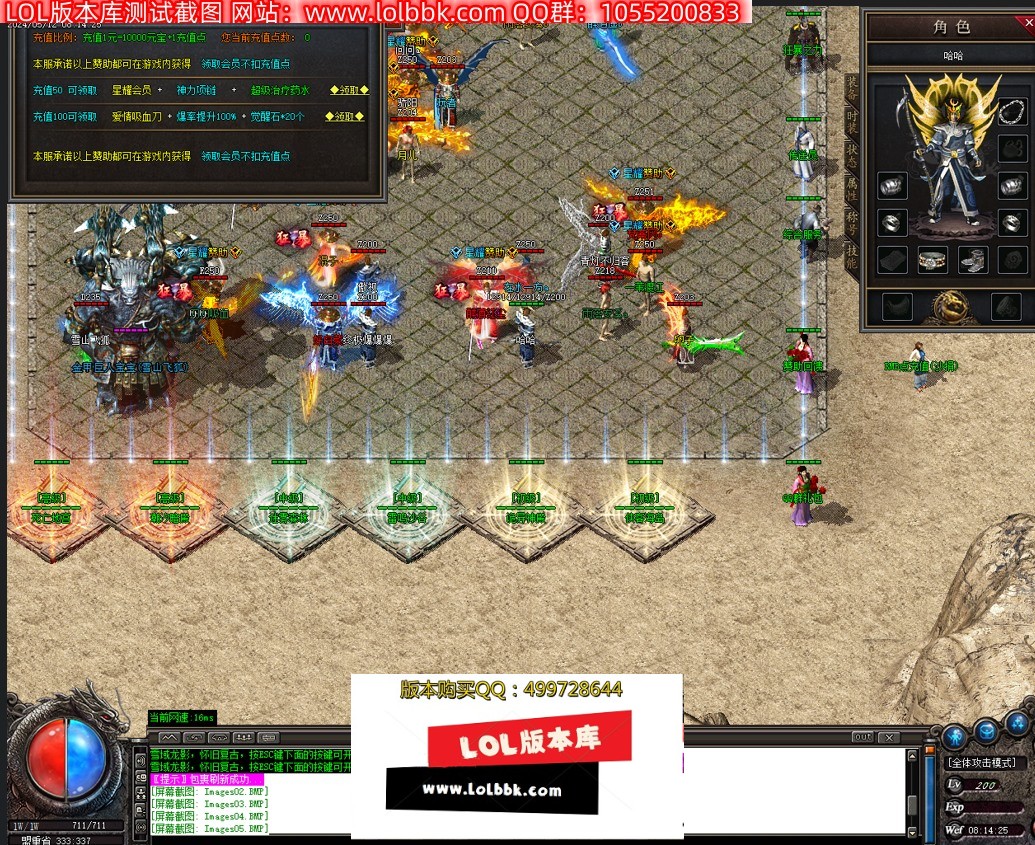 082648m1he5v5apnehexr5.jpg