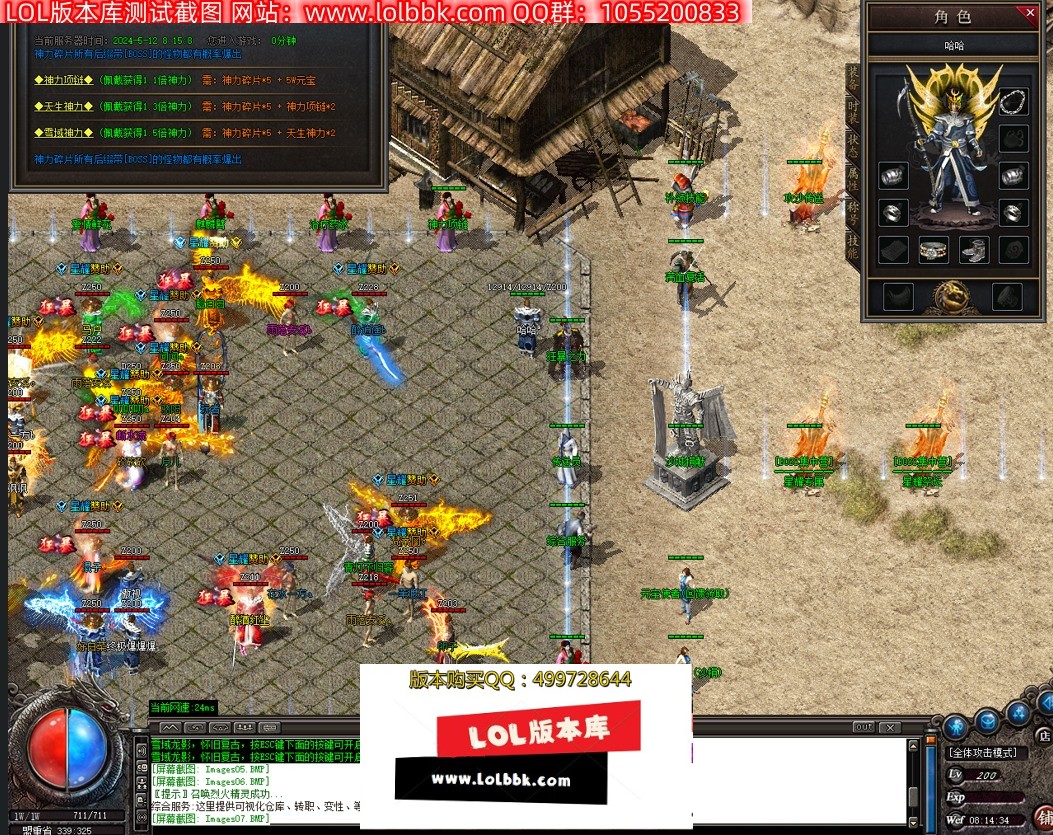 082651qaobogeh1j0qwaq2.jpg