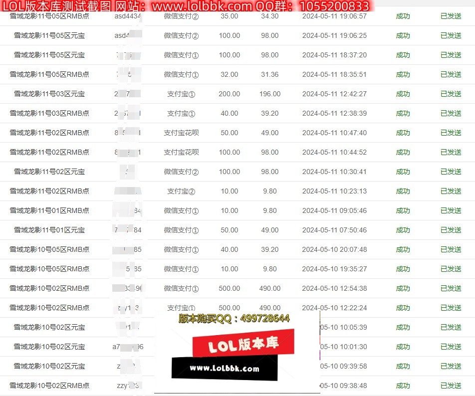 083341xe8hh9qq2m1ql7js.jpg