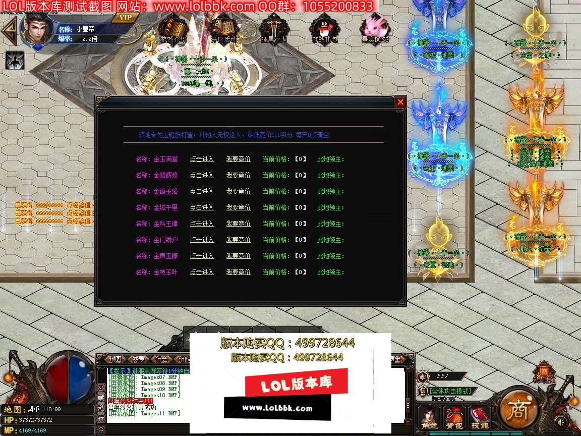 181538rkuoouhh0toz8598.jpg