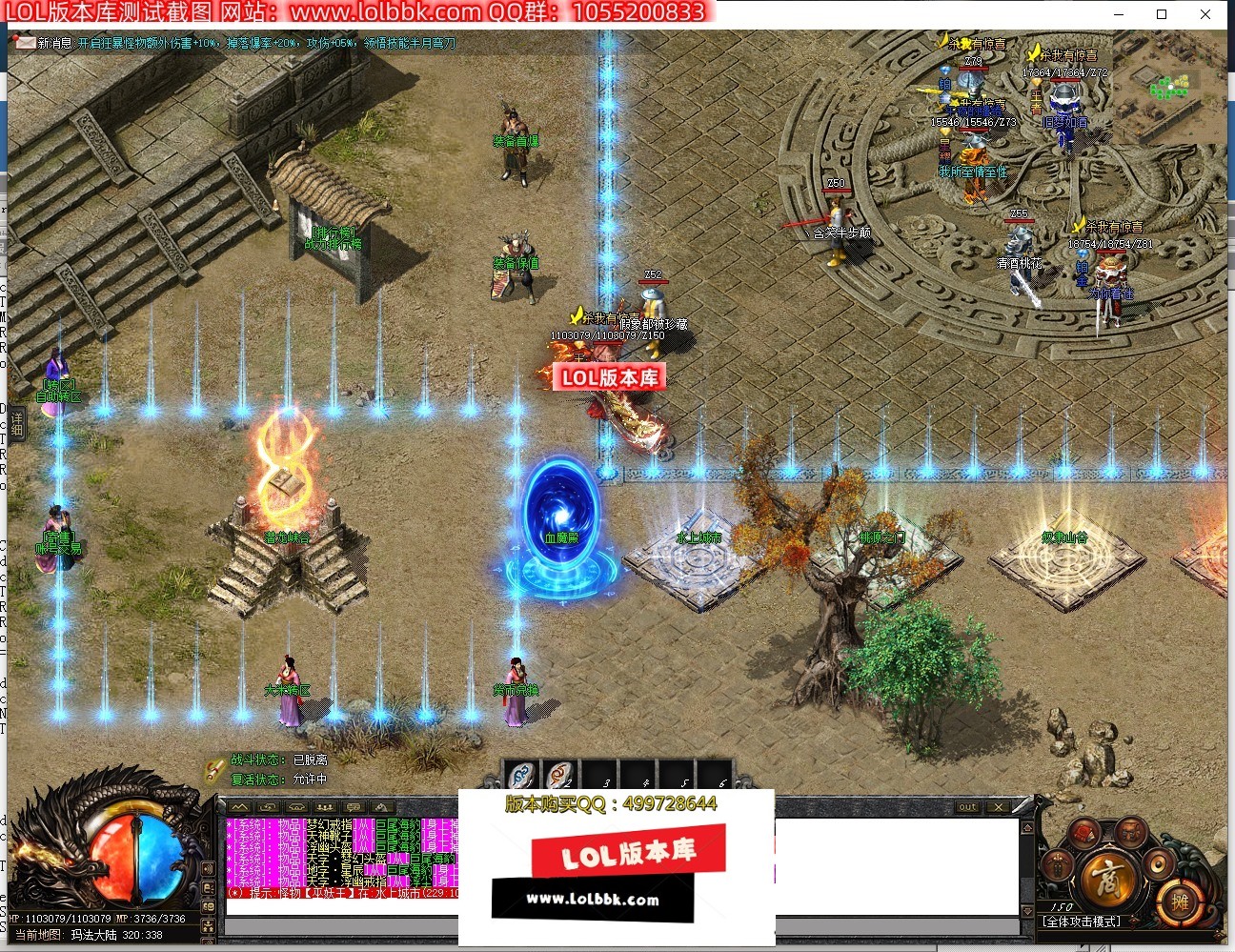 192524u8kydlhzu6y30fdl.jpg
