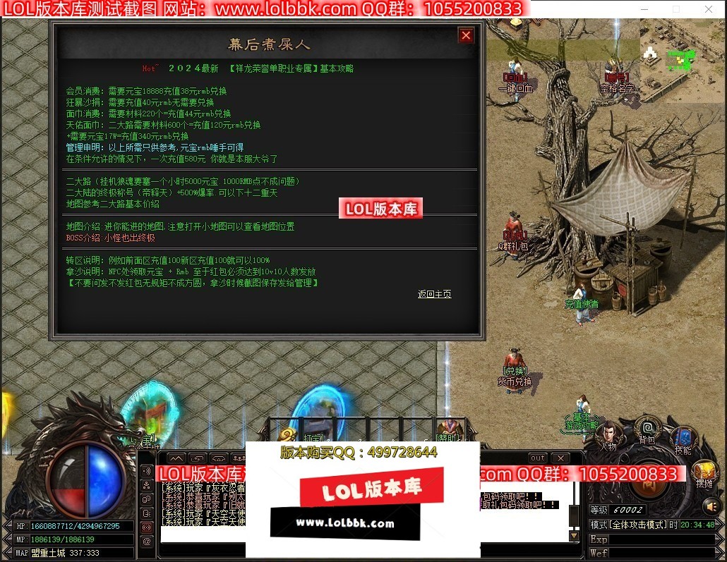 230510go4b2tprpr6pbd7a.jpg
