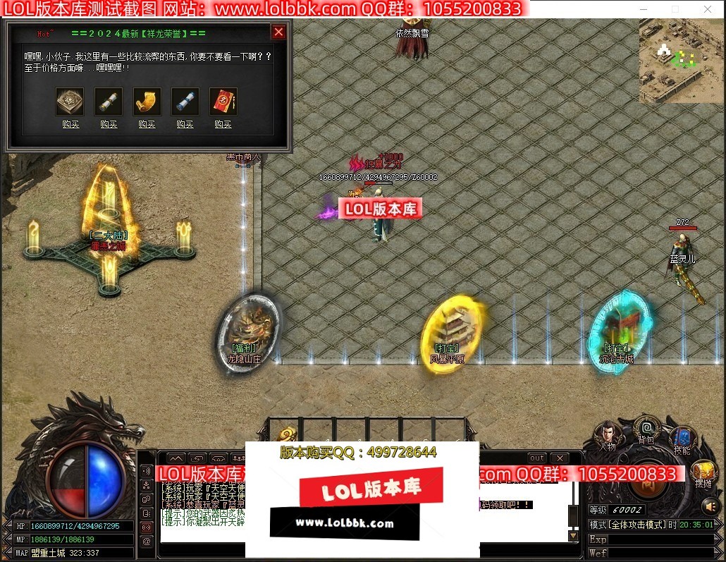 230512iz9uqq18cqexxej6.jpg