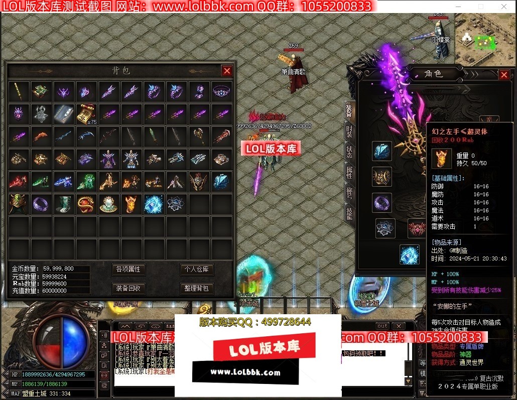 230514rb944k22ttftaa47.jpg
