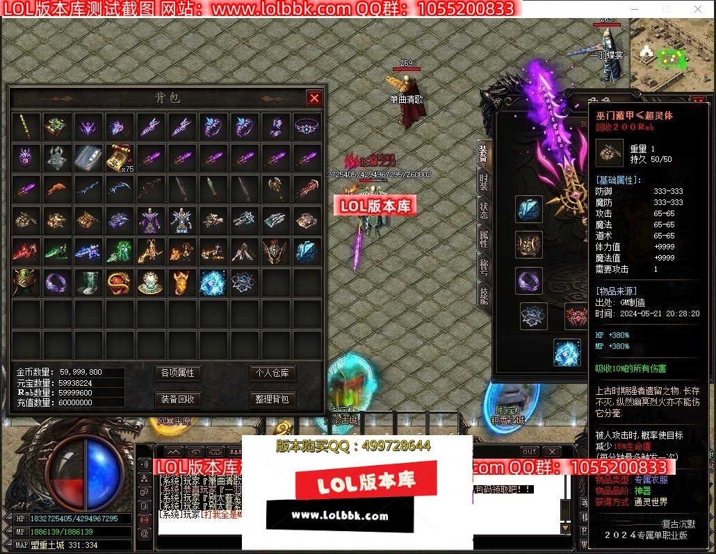 230514d2bt1chdemct6ldl.jpg