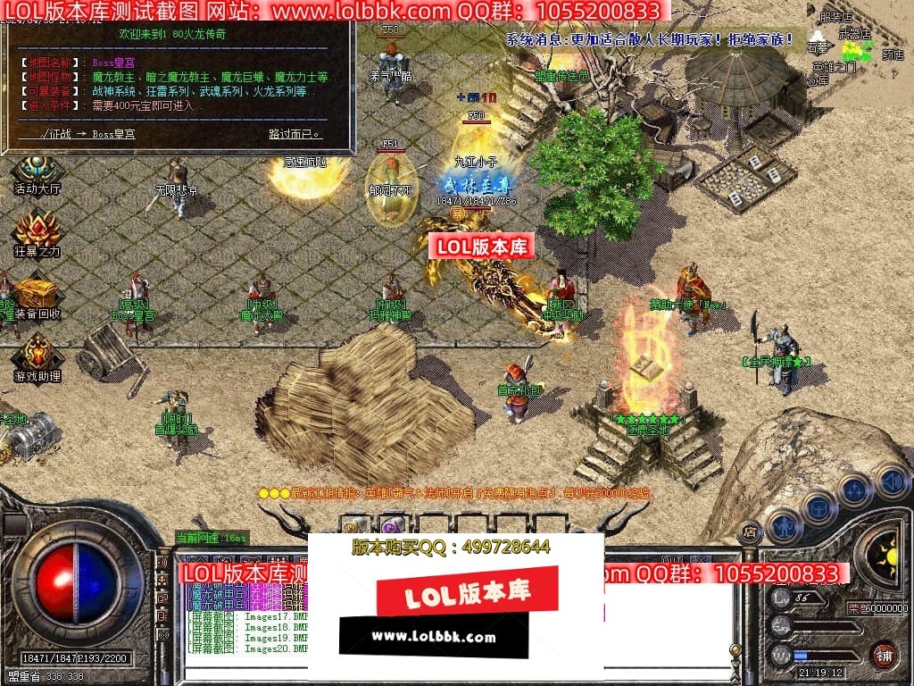 235002inbh8nlvl9v30190.jpg