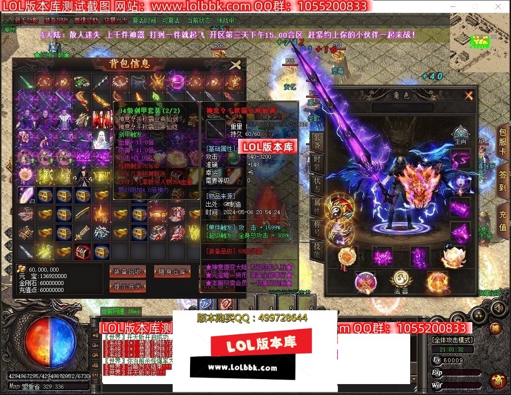 235314h6bdxfdnec9zz8k3.jpg