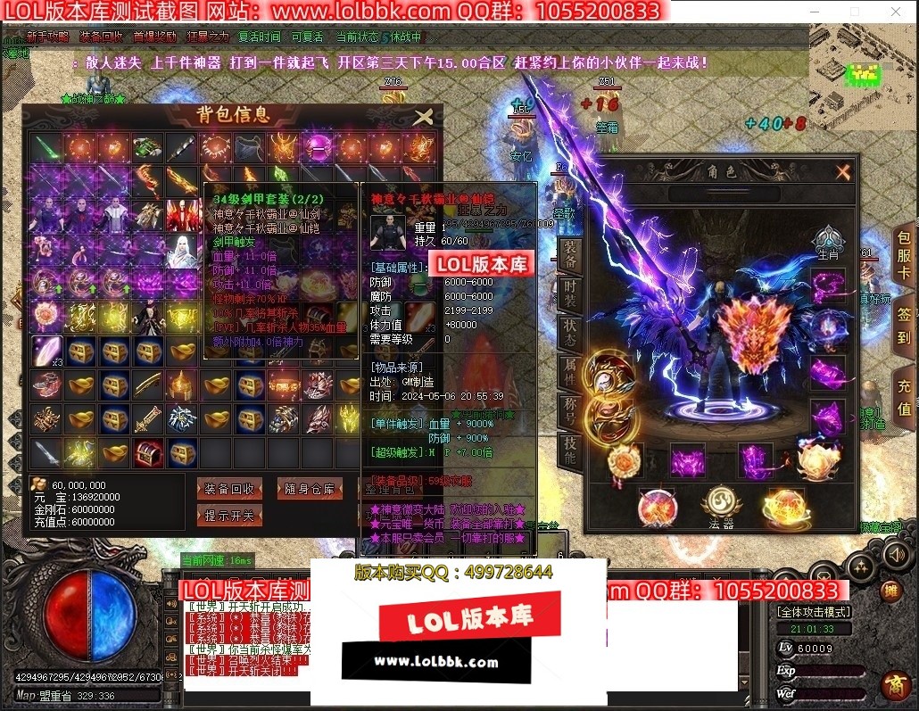 235315pbffkubuxkbk9muh.jpg
