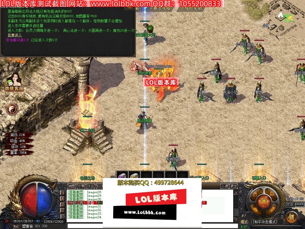 222333x1th1fznflgttrx3.jpg