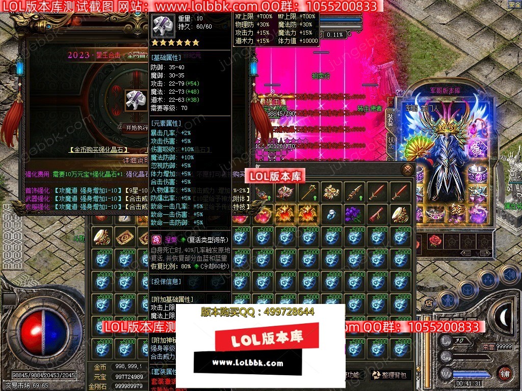 1-24030G2151XV.jpg