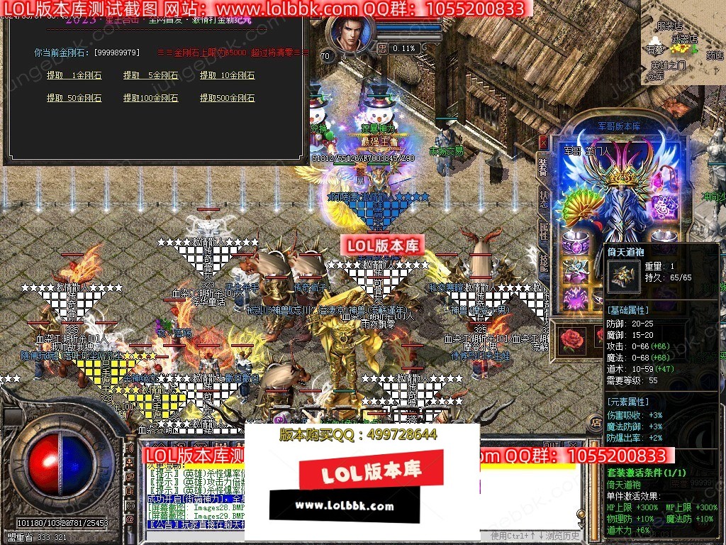 1-24030G21535R8.jpg