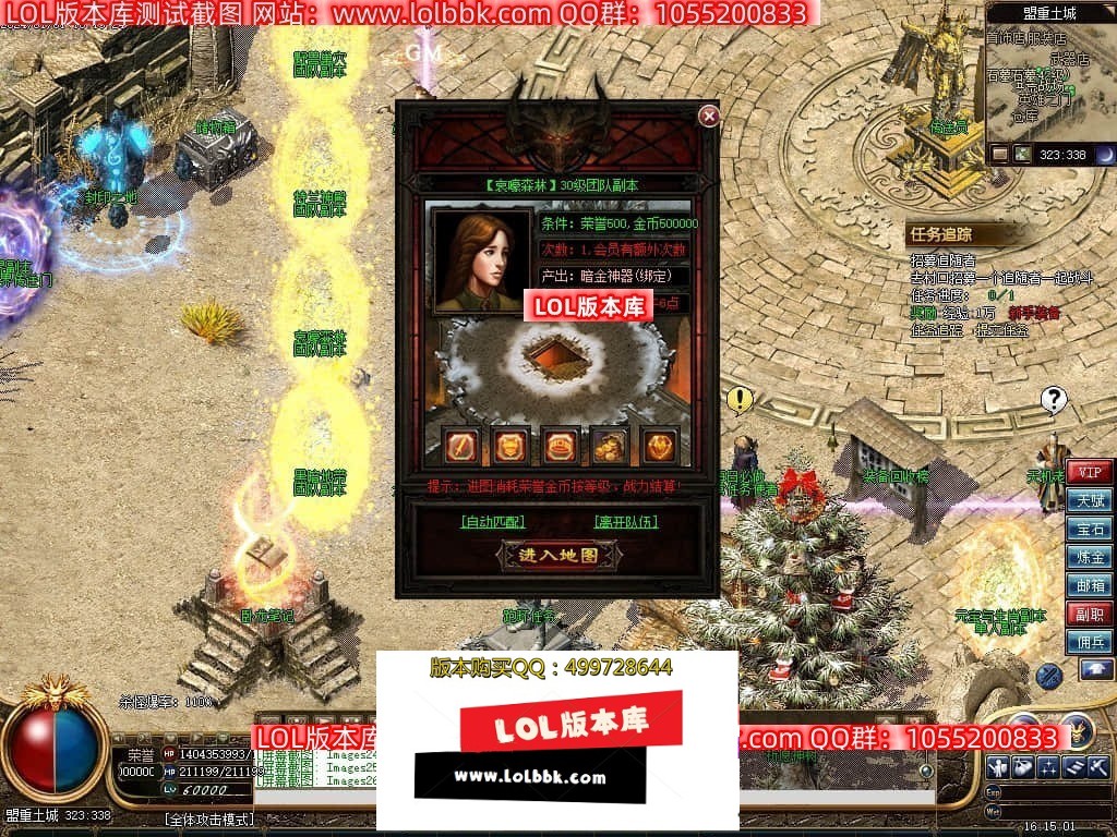 231206wf8utssqqqiqbqib.jpg