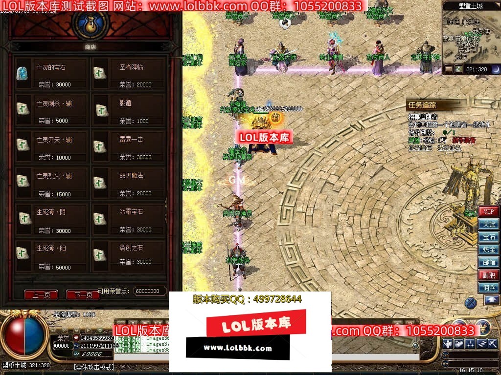 231239kvnevyvow0nsvznz.jpg