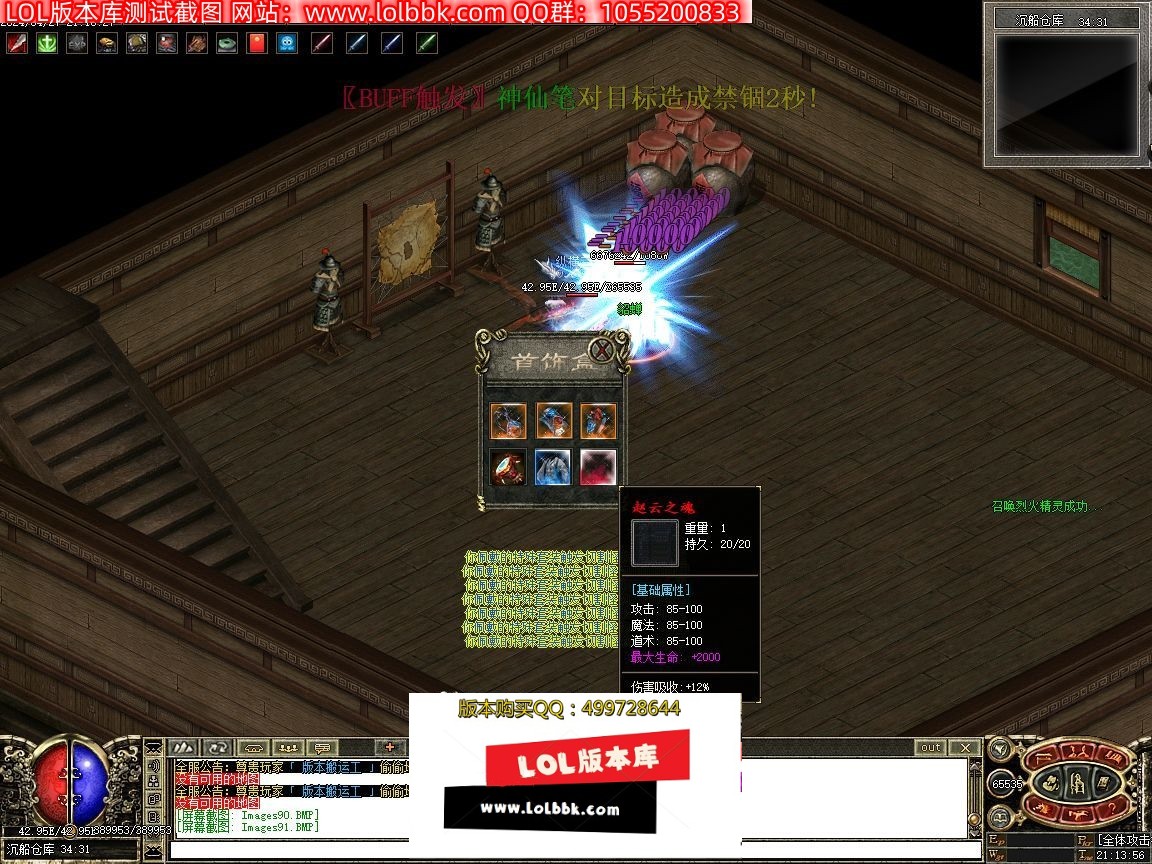 212327x48q1twthj110tqf.jpg
