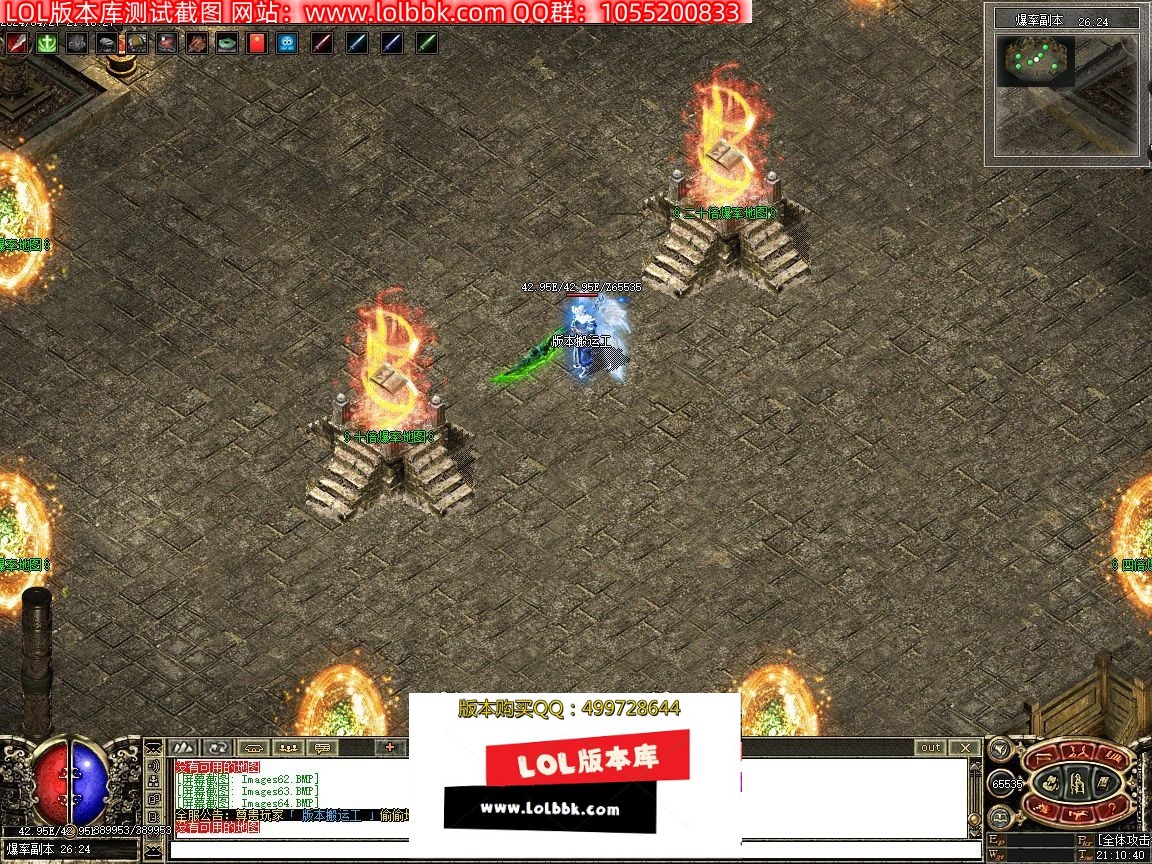 212321yaqasystytznanoa.jpg