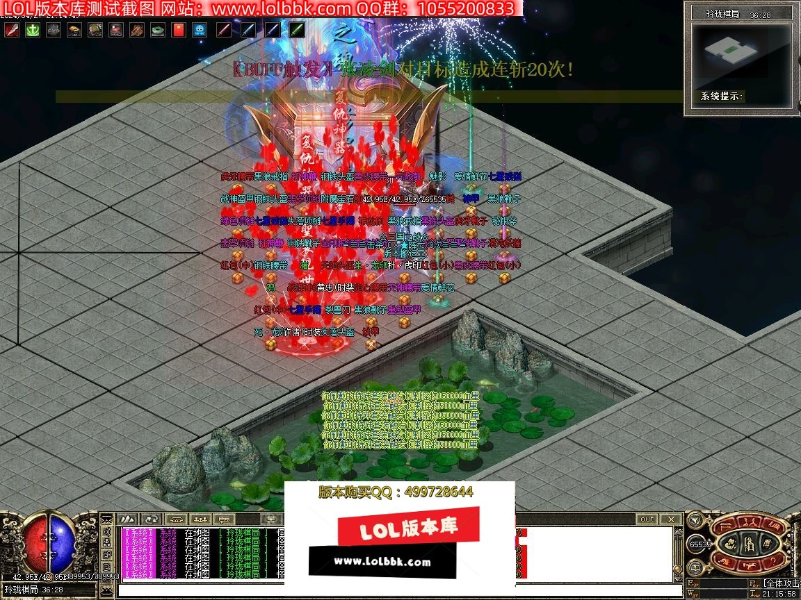 212334txkg6ntinuf3w3ju.jpg