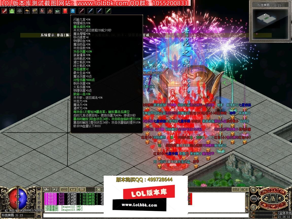 212335fxu9tj9e9lqul9jz.jpg