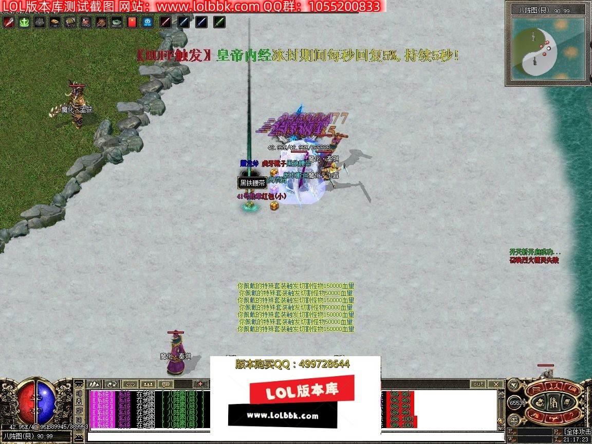 212335d0o0rw04r4dg0yyr.jpg