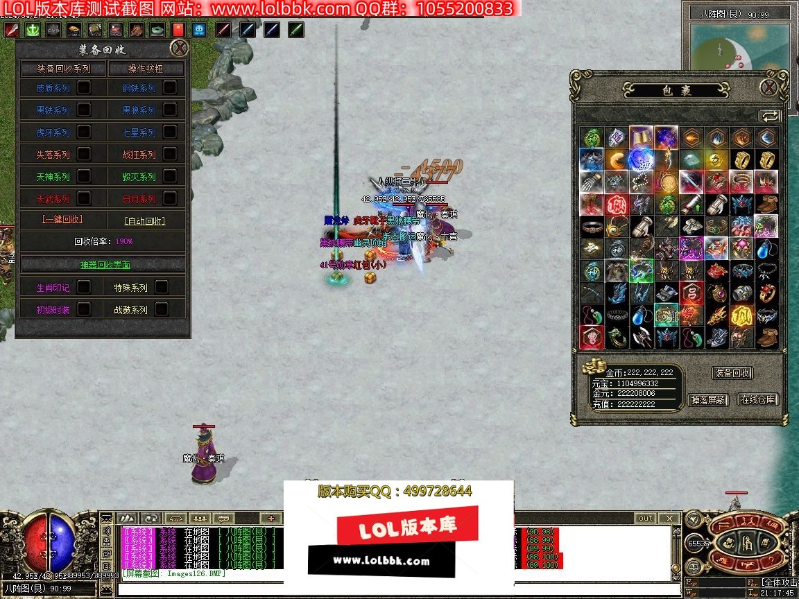 212335k8cymwzrw7eqrsqd.jpg