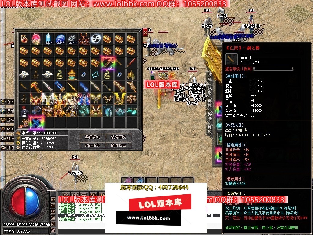 203229tx5g8xp69z6x8zfd.jpg
