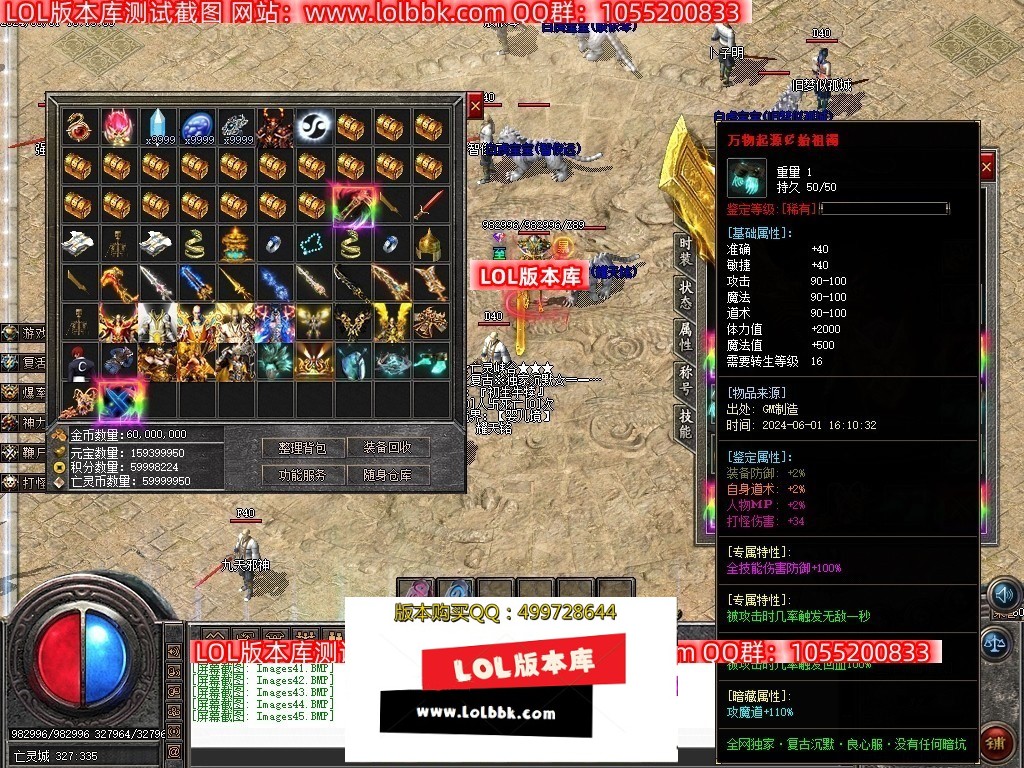 203231z37p3hitpumnhff2.jpg
