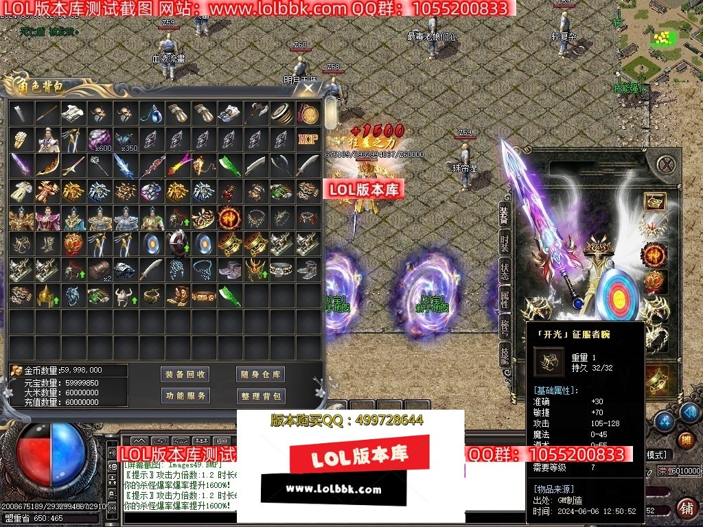224235l2xbmf70x2eme2zr.jpg