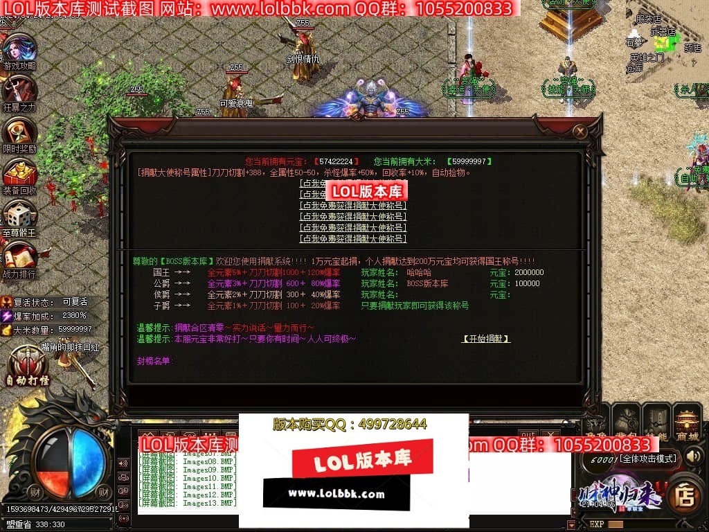 233217zmou2syo8uwhe5wu.jpg