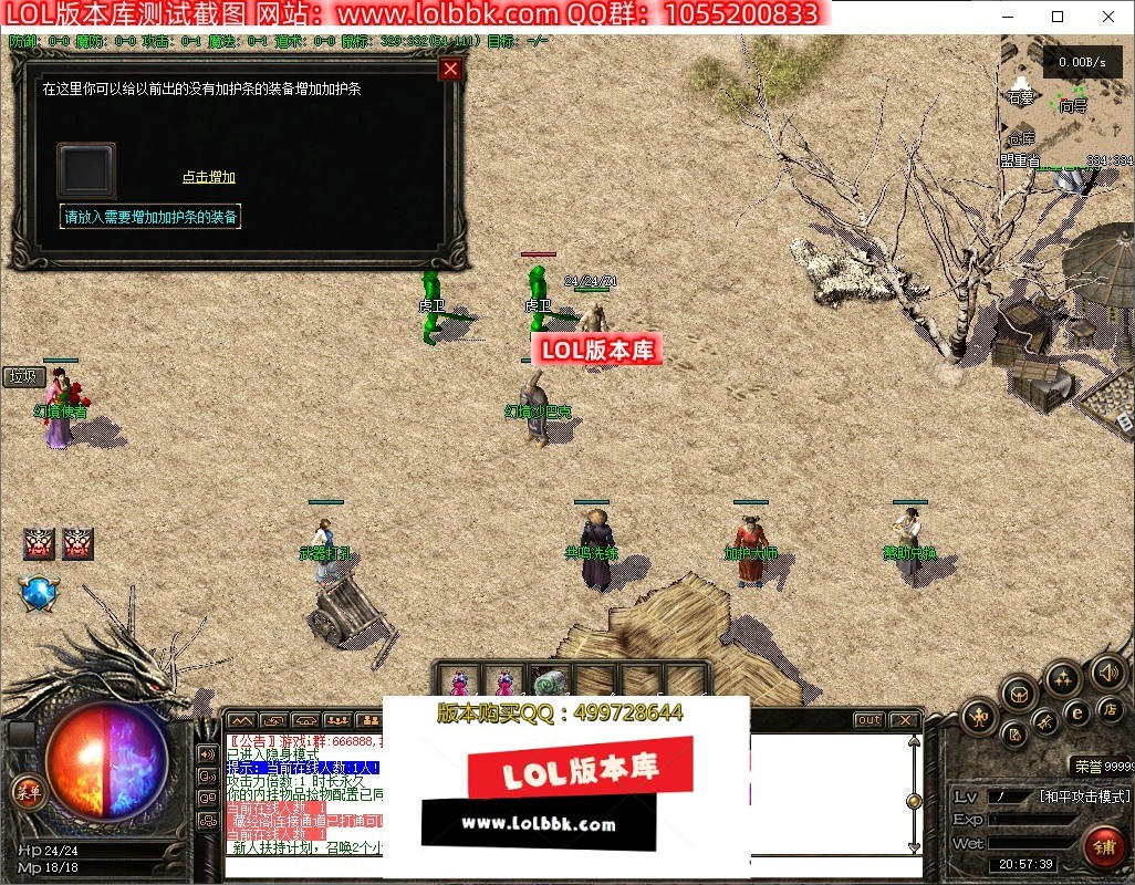 210414l98hgc6pb1xuk6qk.jpg