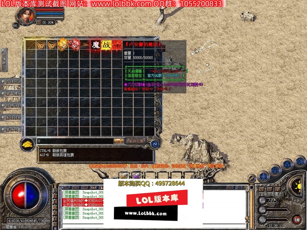 130503mmlqglmljm61lggs.jpg