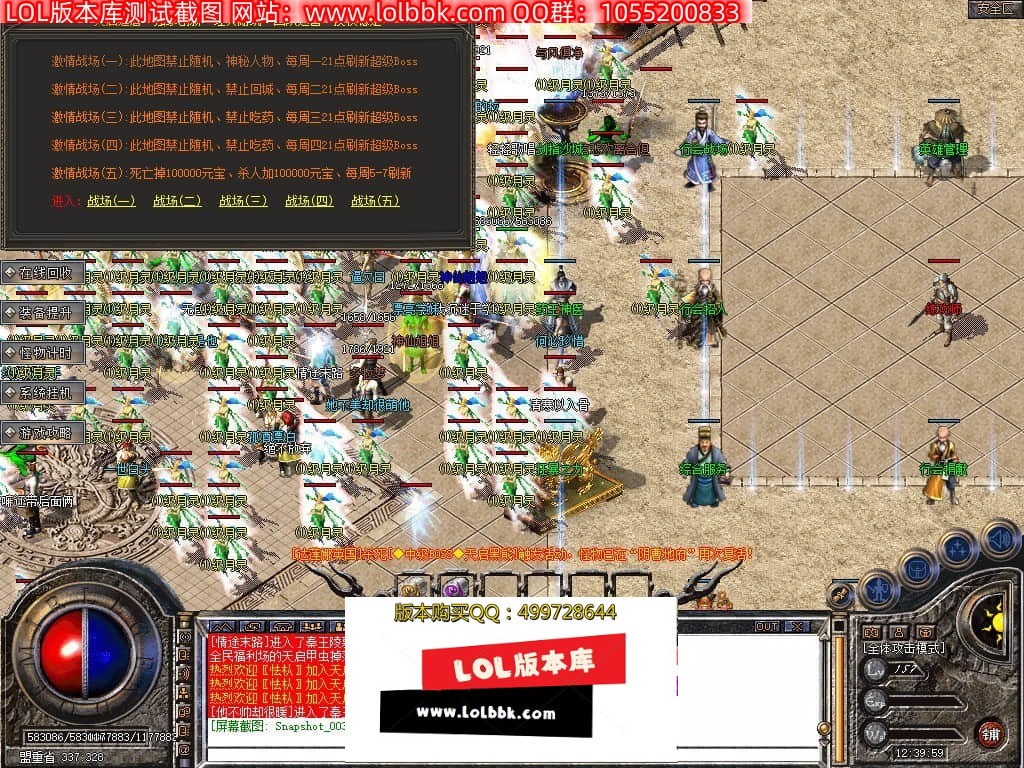 130504lv2vmnu5zvlbmnfn.jpg