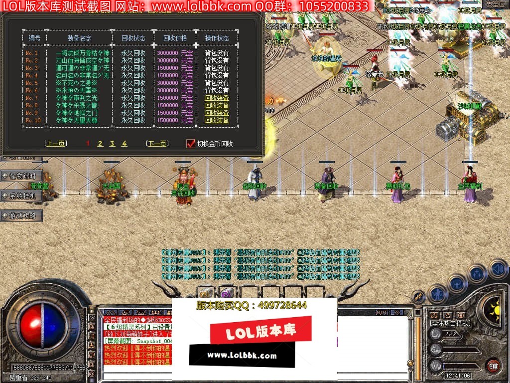 130510qhye3ptqefq43nf3.jpg