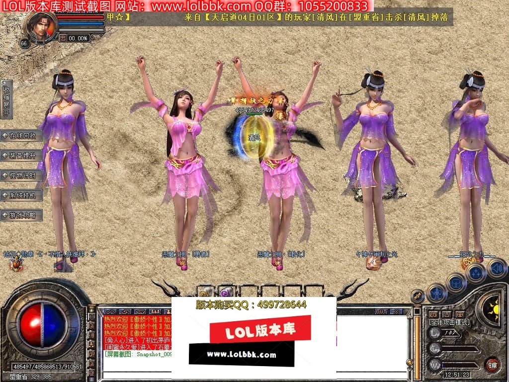130527ohgiahtwliw9ovat.jpg