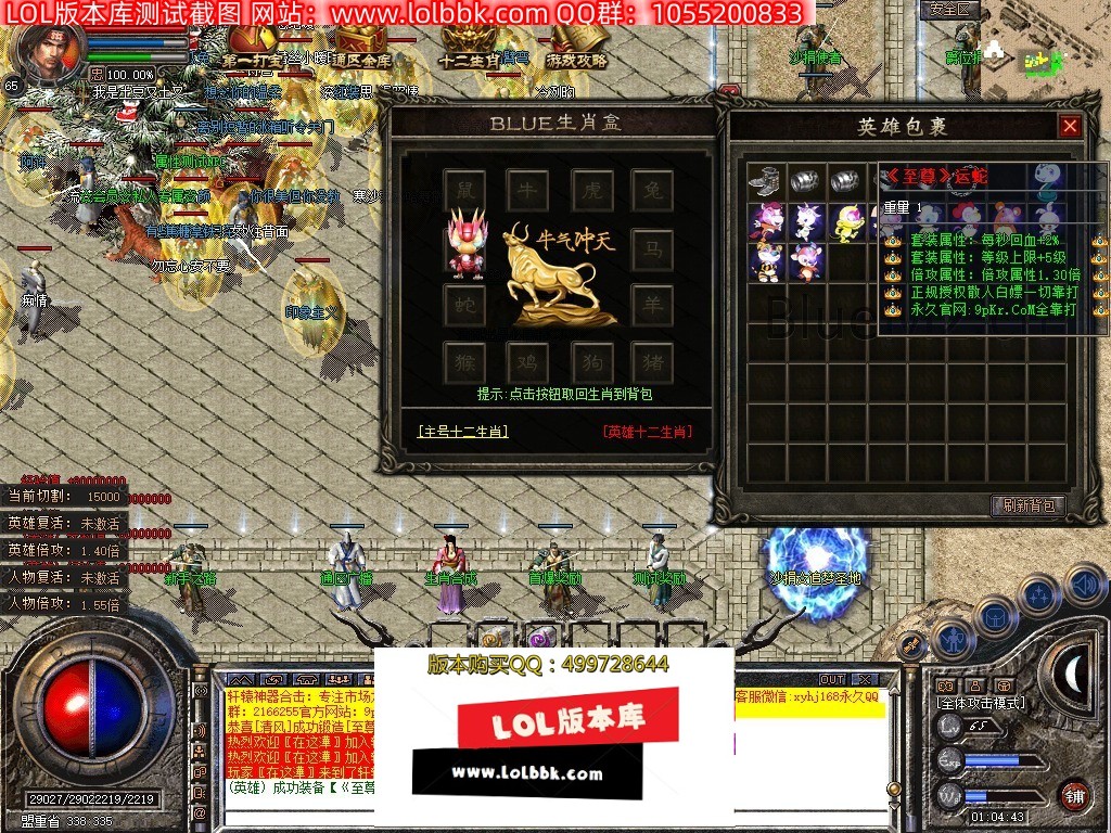 161719x3mesrzer46e2xbw.jpg