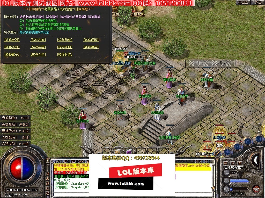161726sc65uza0a0ygc6qr.jpg