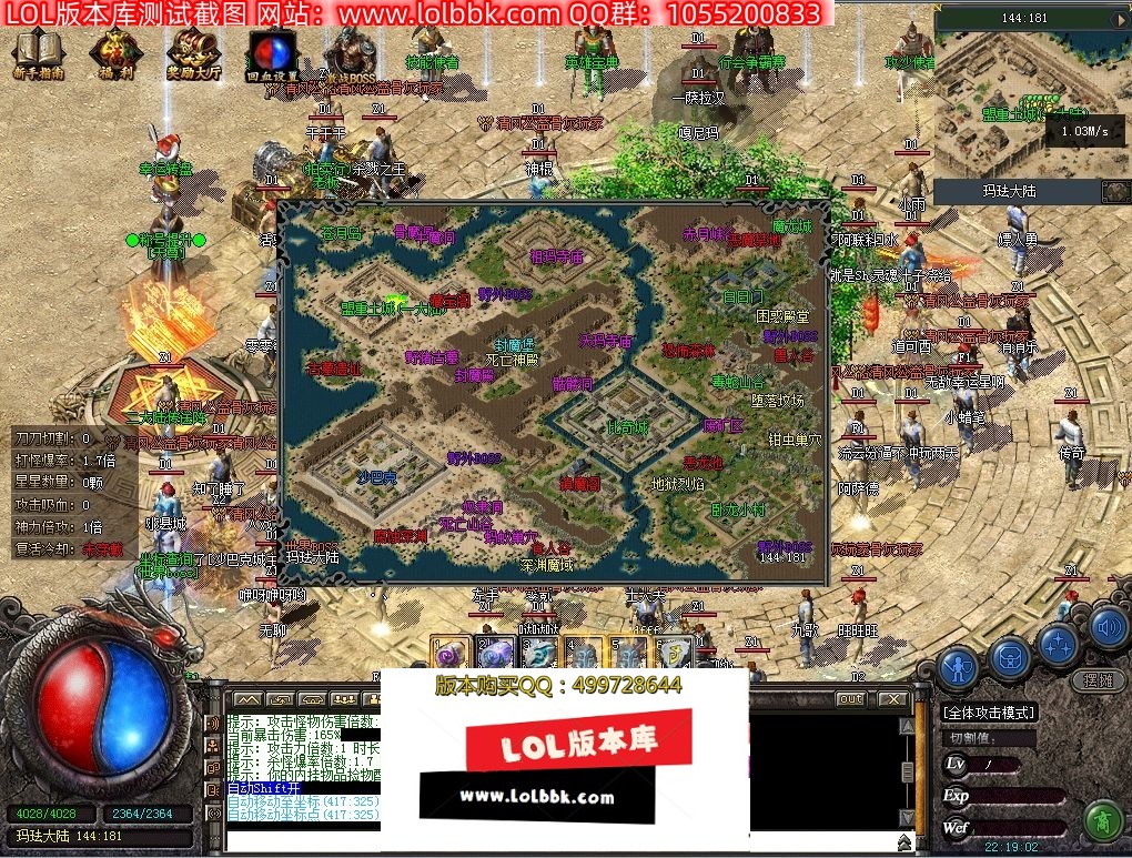 203550mqw5359iwl0v4iiw.jpg