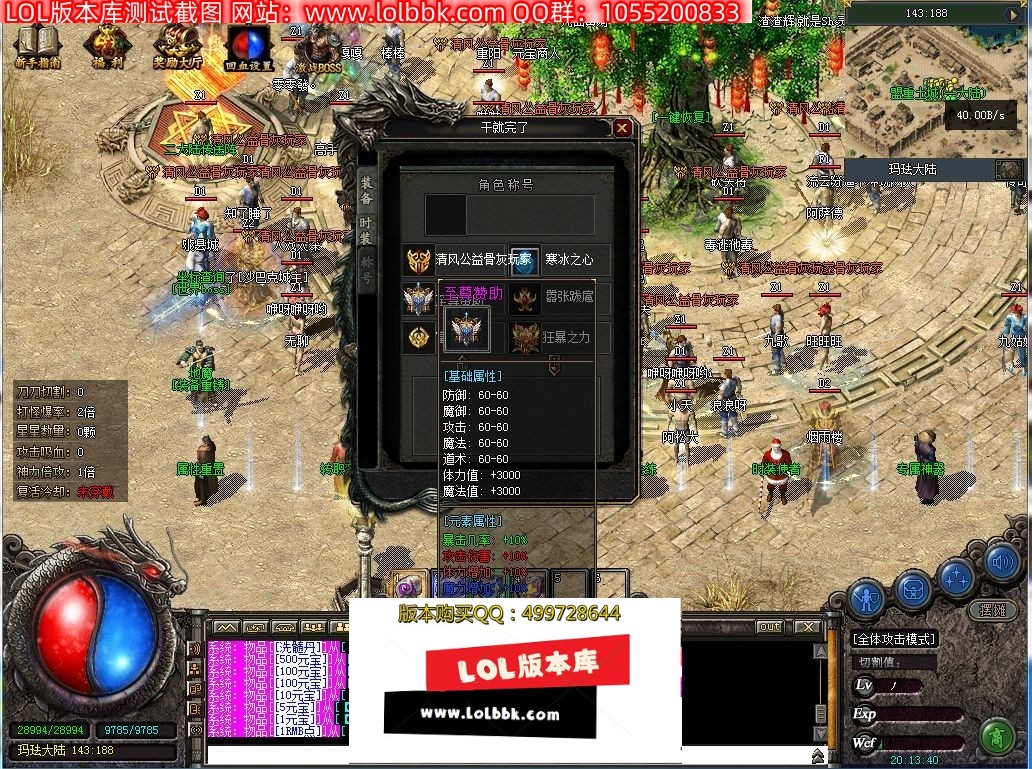 203625k0xal2a9xdzvlmmf.jpg