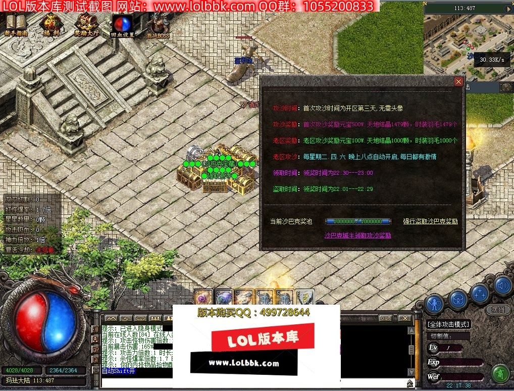 203651f7vvb7dmab97ux0e.jpg