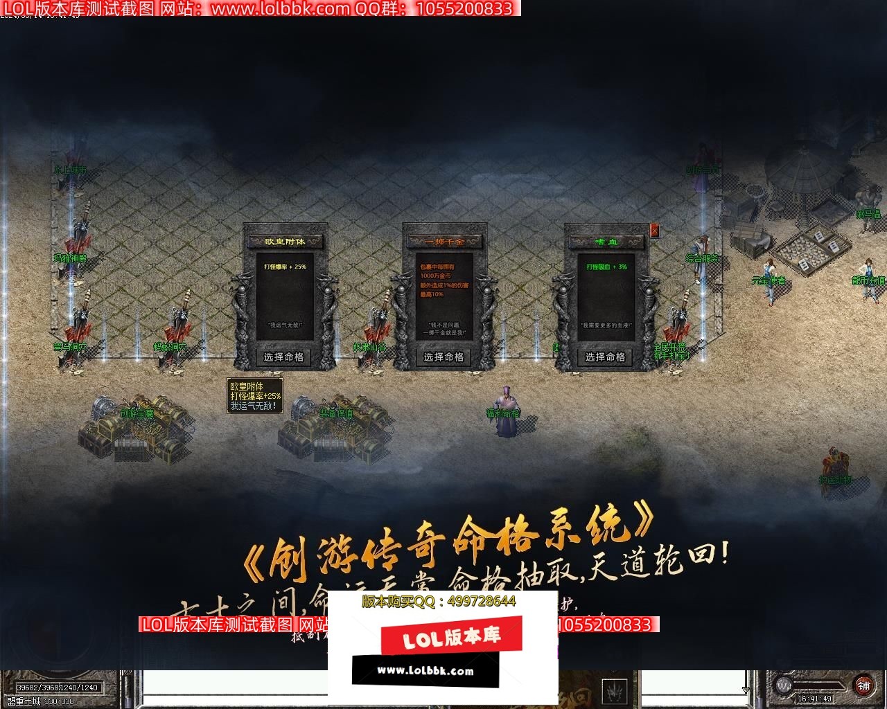165126idf8fdqfk07v0lzj.jpg
