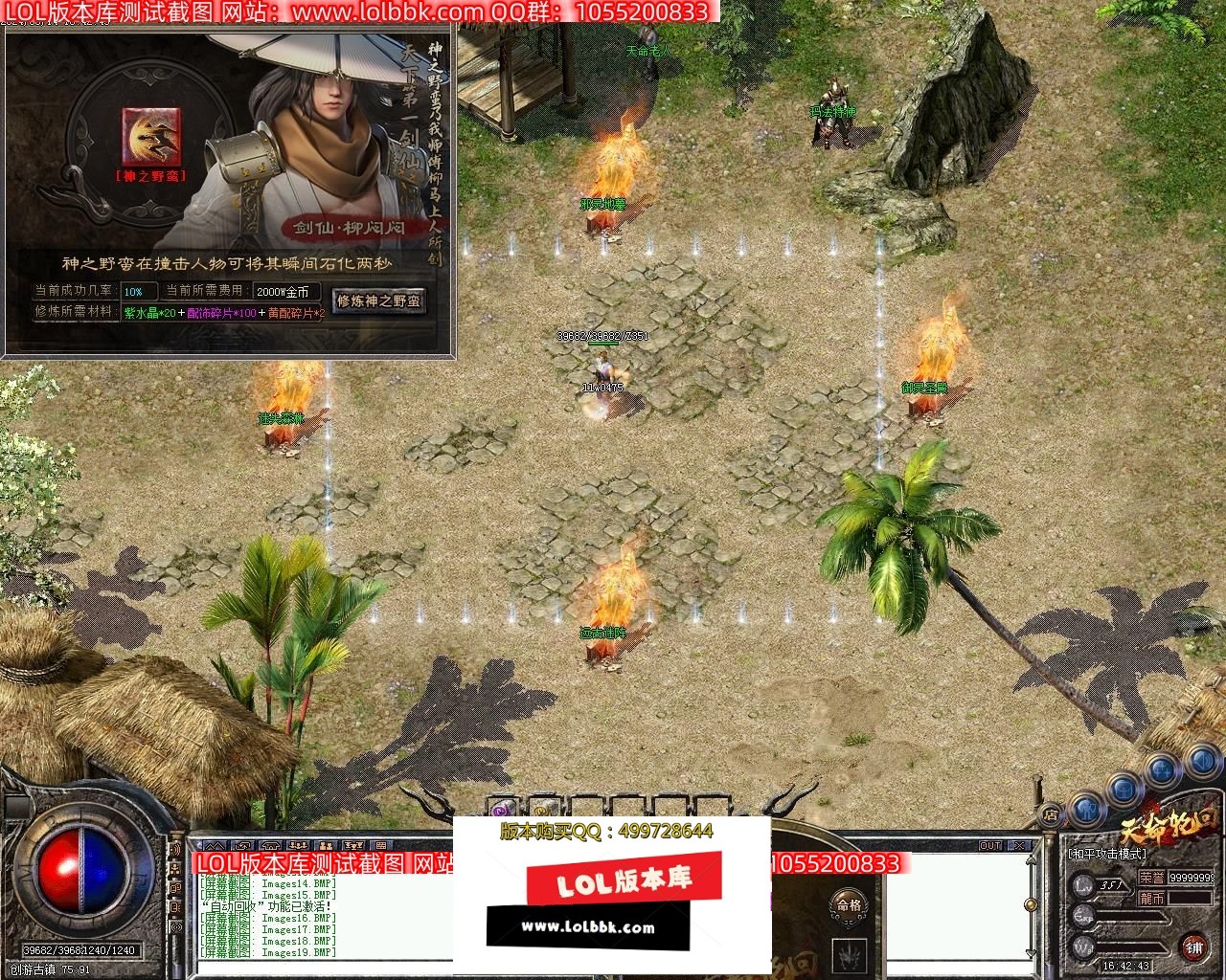 165154lxpetplraztperxr.jpg