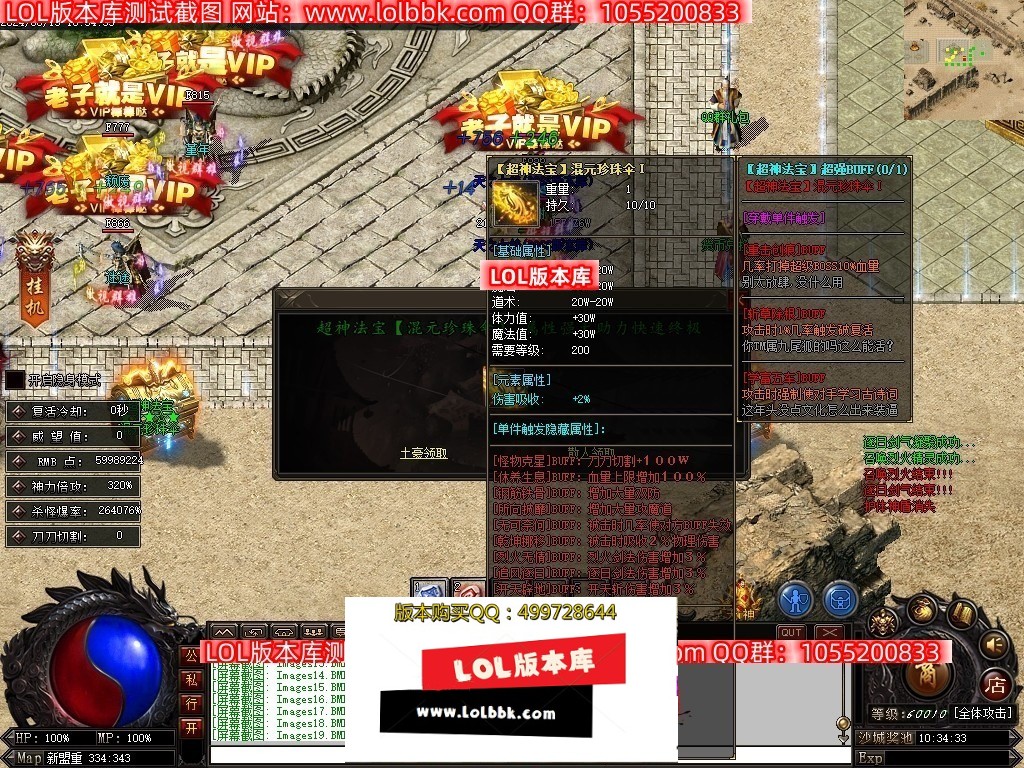 154824h4yxxc1mg1tmc6v3.jpg