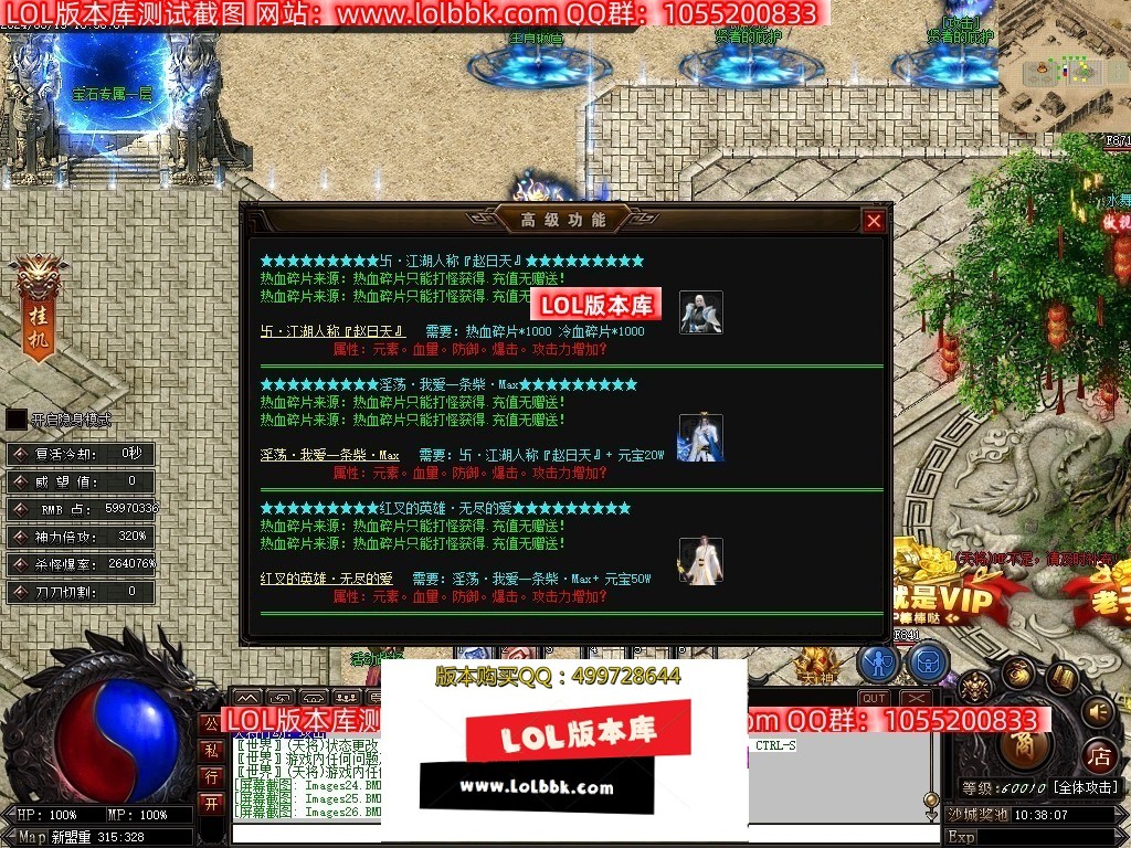 154827ect0btw0coytsrqh.jpg