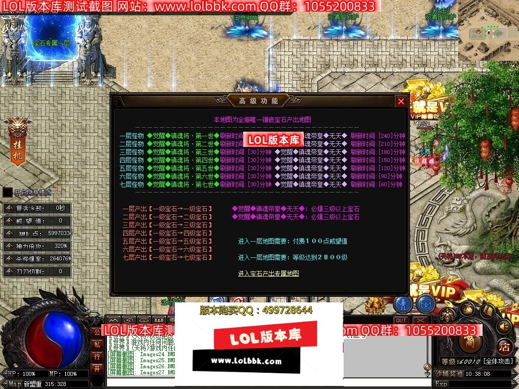 154827ta19dvttwcfnhtcn.jpg