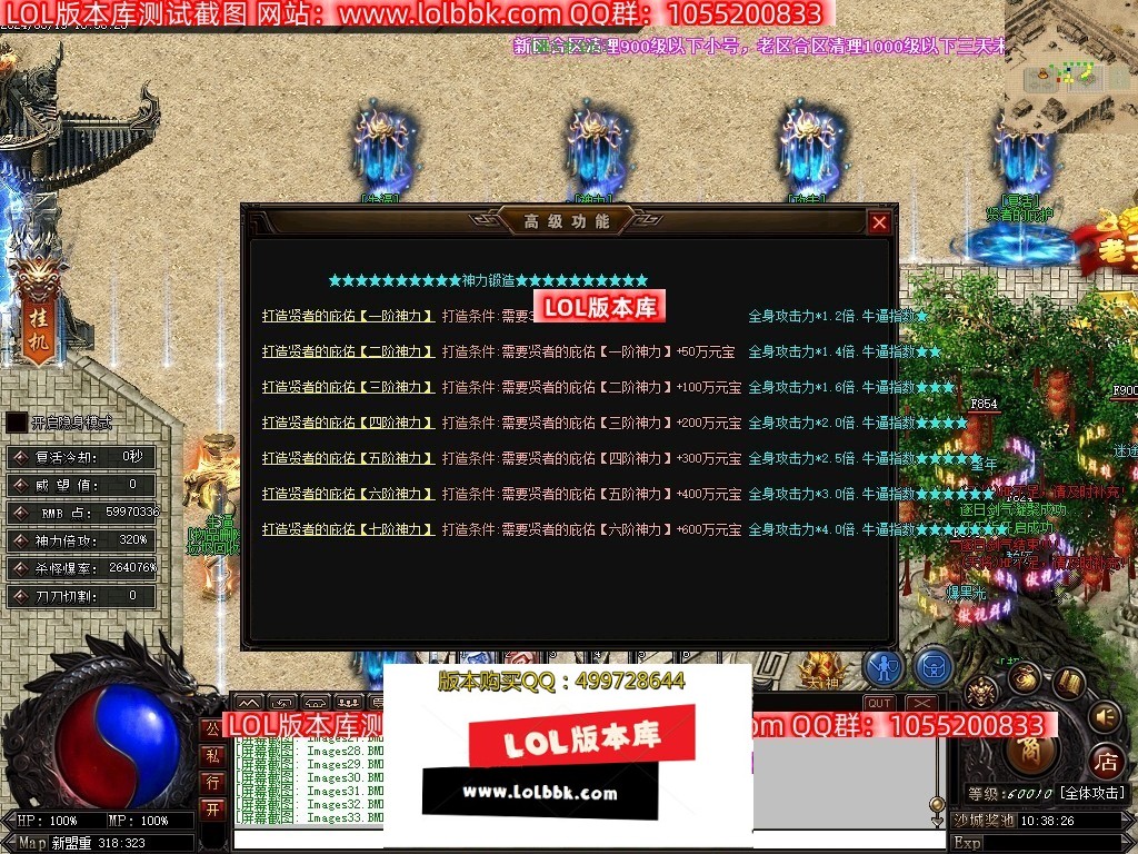 154829jkniuotn0ce33ci5.jpg