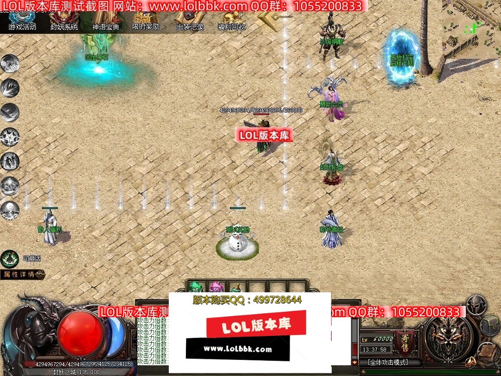 010125vl8iqal07ql4n5g4.jpg