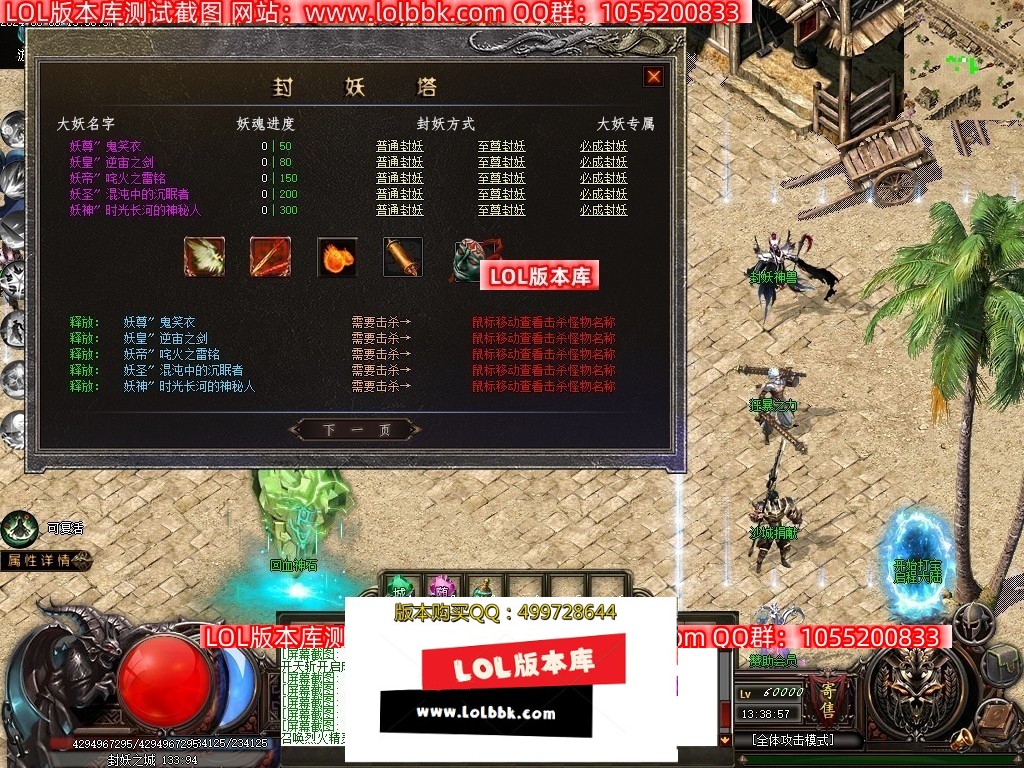 010131hn3oxquq9qnqxook.jpg