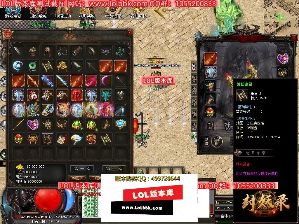 010135s3idpik6gyeigoxh.jpg