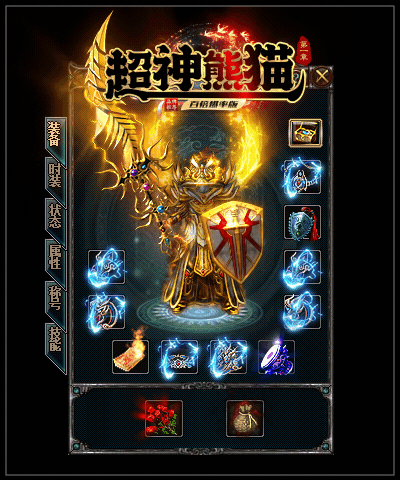 1.gif