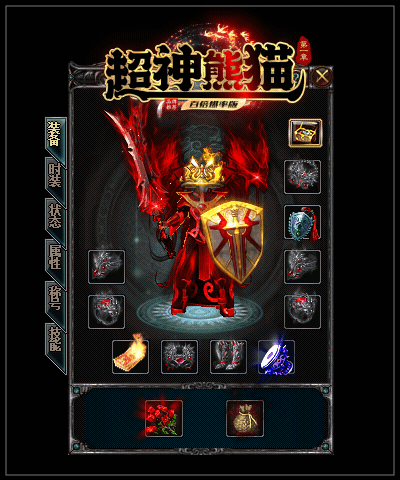 3.gif