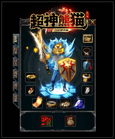 4.gif